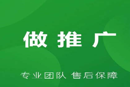 百度推广收费模式案例分析：优化技巧