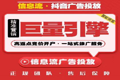 SEM账户托管服务效果案例分析