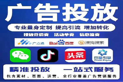 百度广告创意设计，案例分析